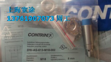 DW-AD-611-M30-120DW-AD-612-M