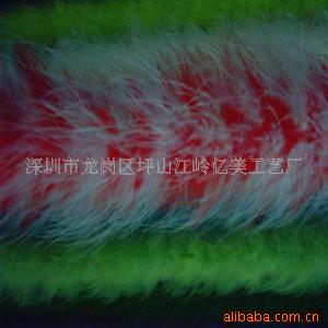 羽毛.羽毛绒条.羽毛工艺品