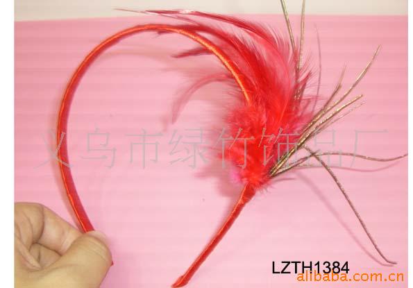 羽毛饰品,羽毛头箍,羽毛发箍