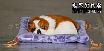 批发仿真布垫狗家居摆饰办公室摆饰情侣礼品