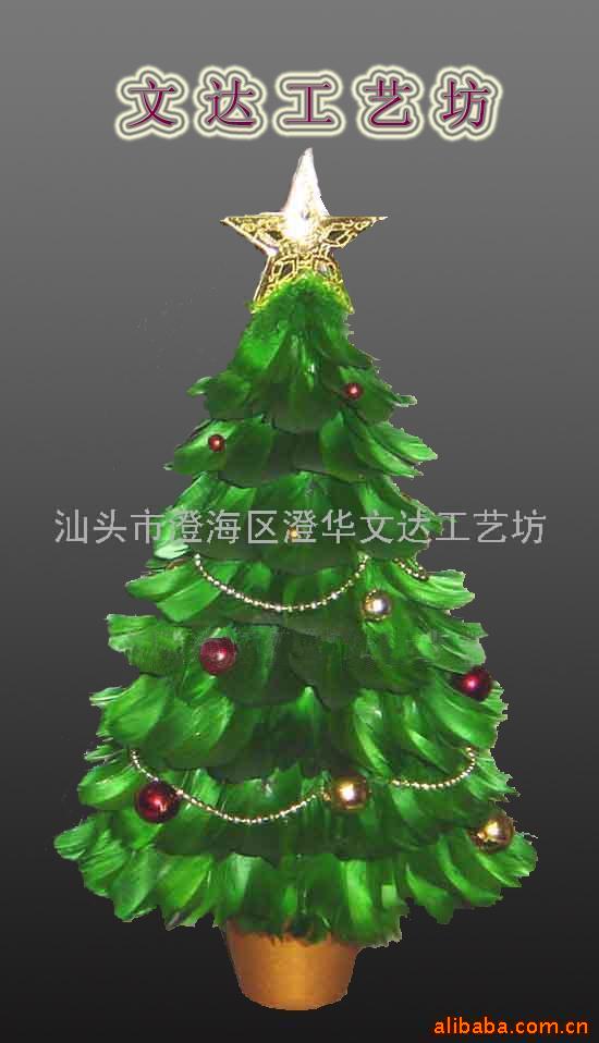 圣诞树、文达工艺坊圣诞用品、圣诞饰品总汇