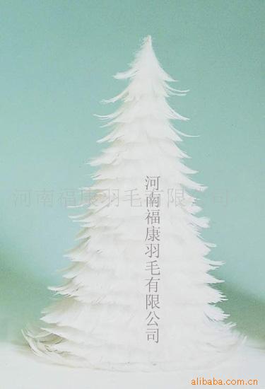 羽毛工艺品/羽毛饰品/羽毛圣诞树节庆饰品