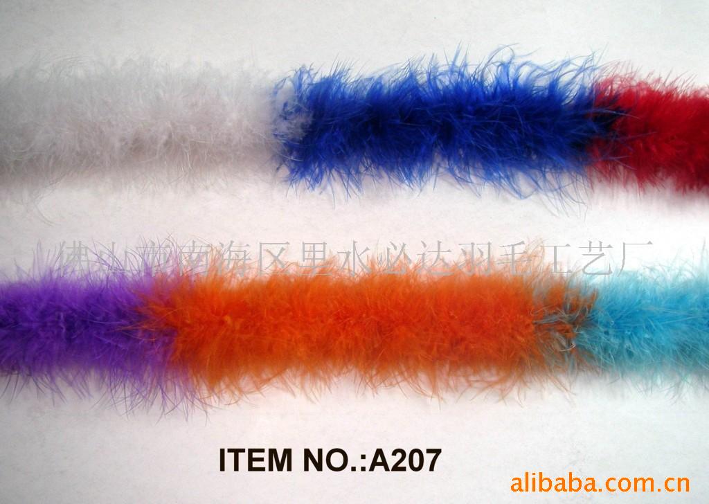 A207ëþߣװϣ(ͼ)