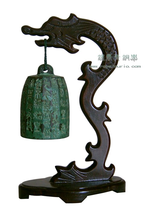 钟鼎青铜器|秦始皇铜斤权|文化礼品|高8cm|礼品|含木