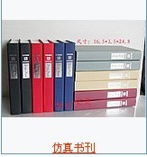 ŵ鿯|ģ|پģͳֱ
