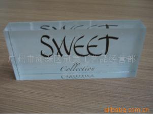 水晶雕刻,压克力丝印,四丝印,有机玻璃雕刻,激光