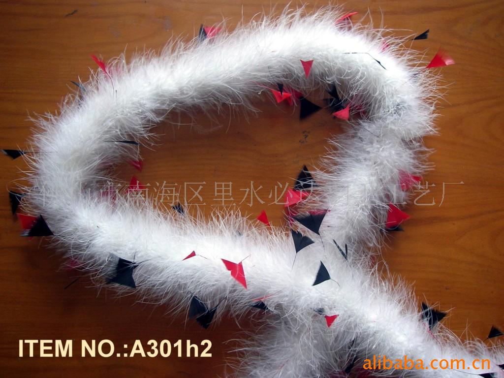 A301h2ëʥƷþߣװ