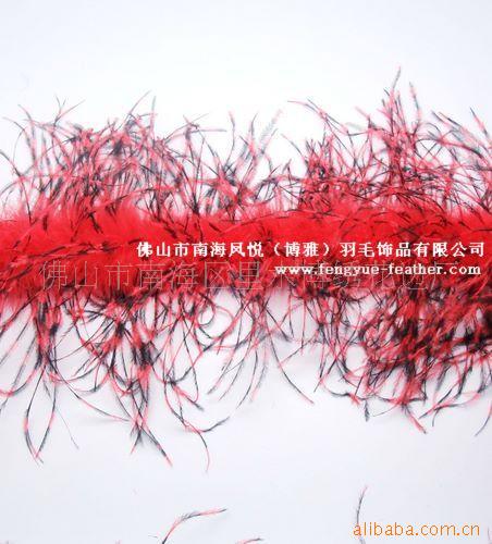 羽毛毛条/鸵鸟毛毛条/舞会用品/圣诞礼品