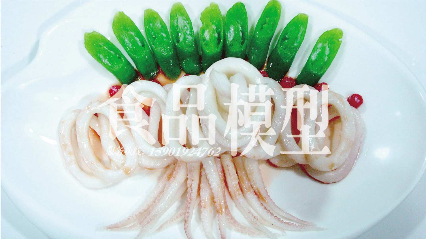 ˮģ2