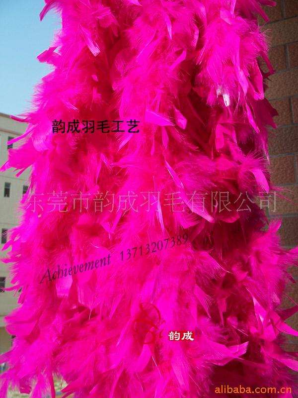羽毛条火鸡撕片