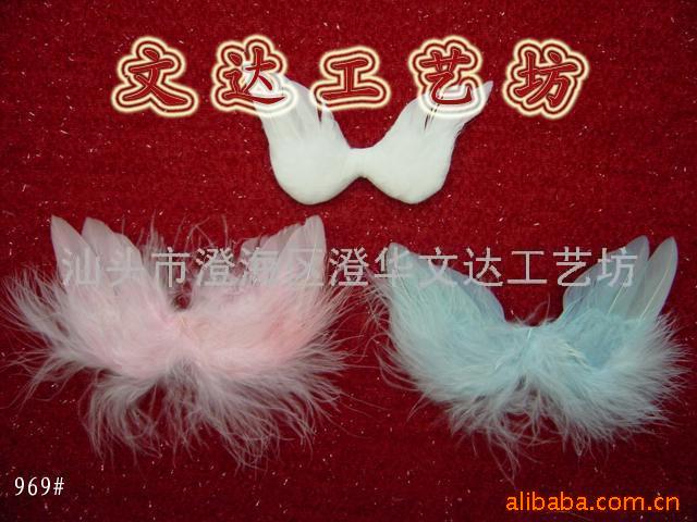 羽毛翅膀,文达工艺坊圣诞饰品(图)