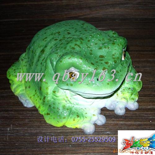 涯,