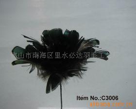 C3006羽毛花,花插,帽子装饰胸花头饰(图)