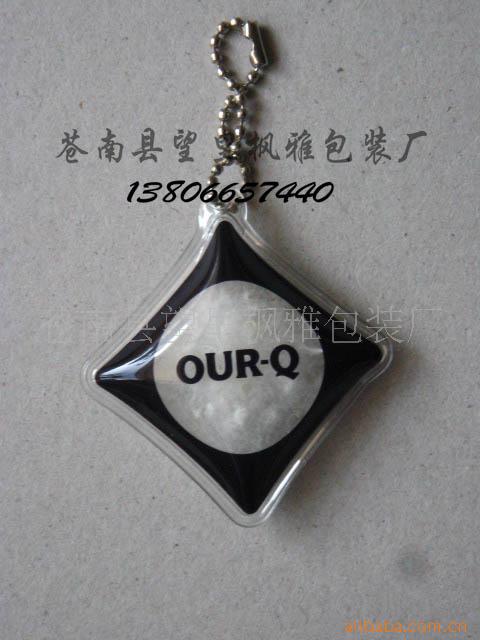 PVC羽绒充气吊牌