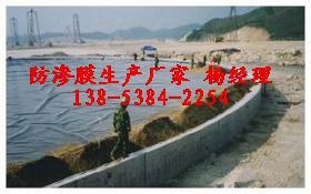 ˮ̰ӷĤ־ۺĤ跽