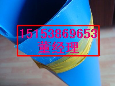 Ӧ̫ԭĤ/ϷĤ/15153869653