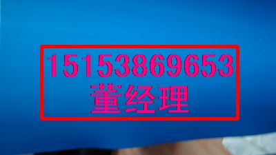 ӦźطĤ/ϺطĤ/15153869653