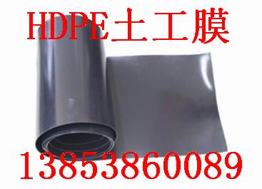 㶫2.0hdpeĤγᾧ