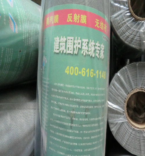 ͨ0.68mm