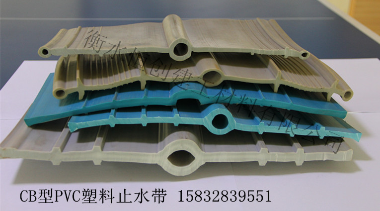 PVCֹˮPVCֹˮ