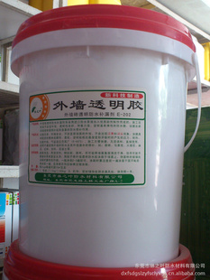 ṩǽ͸E-202ˮͿ20KG(м̣