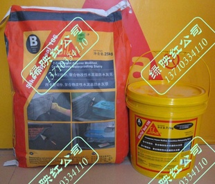 ʿͨͷˮҽͿϲSikaTopseal10632.5KG