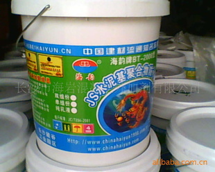 BT-2008JSˮۺˮͿϣ˫.20kg/Ͱ