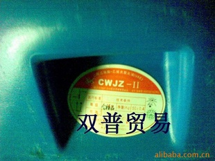 VAE,合成乳胶,多功能EVA乳胶,705乳液