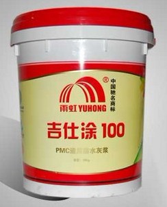 缪Ϳ100PMCͨ÷ˮˮˮ20kg