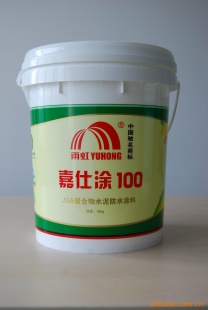 Ϳ100JSAۺˮˮͿ