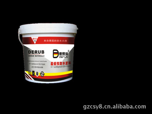 ױderubֱԷˮͿ20kgˮͿ