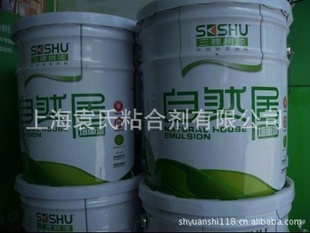 ȻӻǽͿǽ20kg