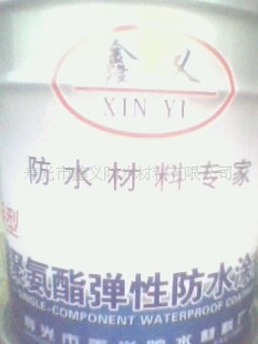 山东寿光橡化沥青非固化防水涂料