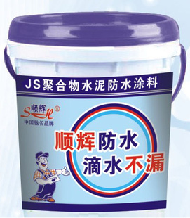 JSۺˮˮͿϷˮˮͿϽˮͿ