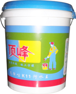 K11ˮԷˮͿ20KG