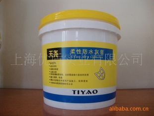 ѰҢˮͿ(װ)20KG