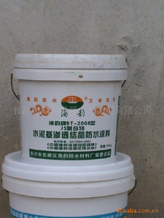 BT-2008JSˮۺˮͿϣҺ.10kg/Ͱ
