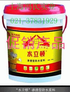 磺ˮ͸ͷˮ--15KG(Ʒ