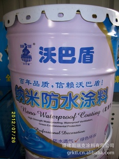 ְͶK11ˮСװ10L׷ˮ
