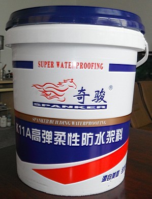 奇骏防水广东防水厂家防水涂料