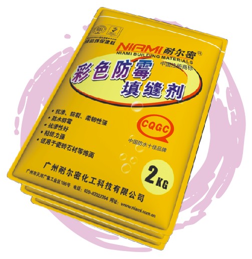 ʷù