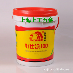 ͿߵϩˮͿHCA-10020KG