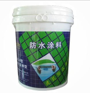 建筑内外墙防水涂料