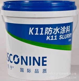 ˹ͨK11ˮͿ