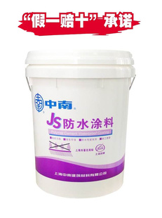 ϹпعҵнӹJSˮͿ20KG