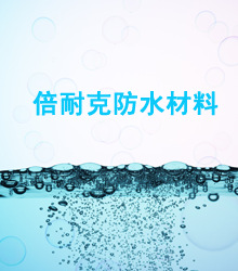 Ϳԭװ86лˮ