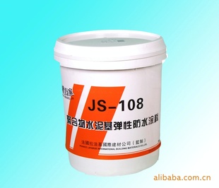 JSA-108ۺˮˮͿ