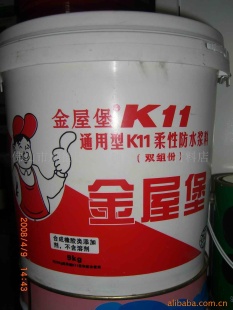 ݱͨK11ˮ(˫)ˮͿϷ