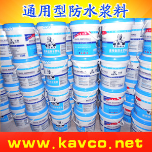 kavcoֱk11ͨͷˮͿ/ˮ