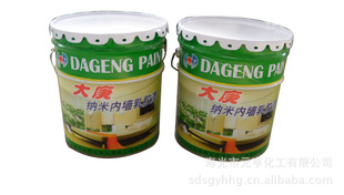 ǽ齺ǽ齺Ỷӭͼ